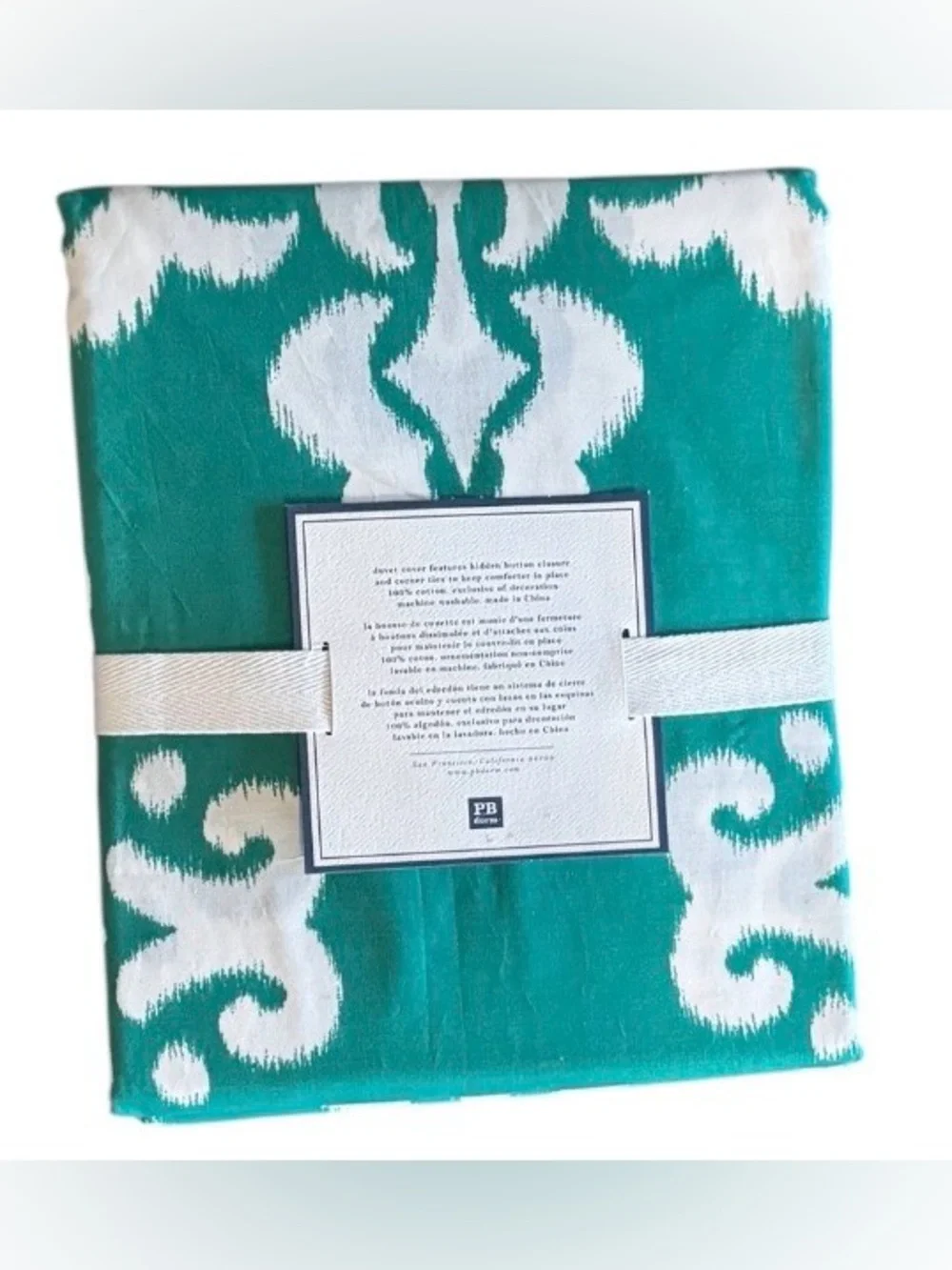 NWT Pottery Barn twin size Ikat Medallion Duvet Cover green white Boho